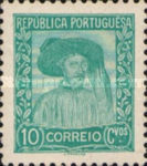 Stamp 572