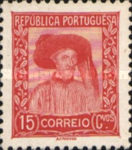 Stamp 573