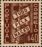 Stamp 578