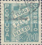 Stamp 624