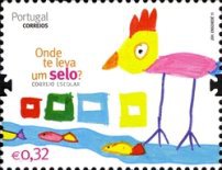 Stamp 3690