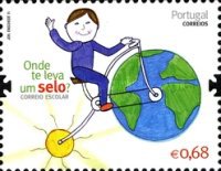 Stamp 3691