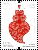 Stamp 3872