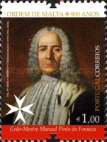 Stamp 3882