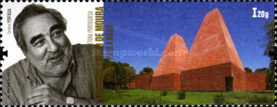 Stamp 3909