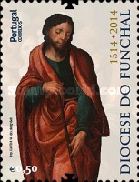 Stamp 3934