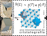 Stamp 3955