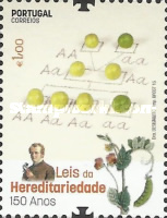 Stamp 4057