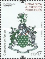 Stamp 4196