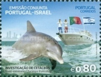 Stamp 4242