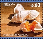 Stamp 4266