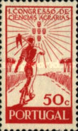 Stamp 653