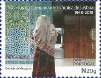 Stamp 4366