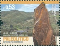 Stamp 4462