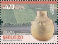 Stamp 4463