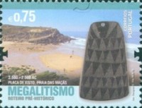 Stamp 4464