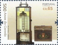 Stamp 4467