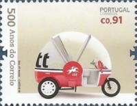 Stamp 4469