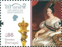 Stamp 4493