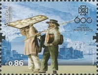 Stamp 4539