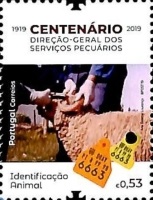 Stamp 4567