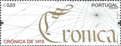 Stamp 4597