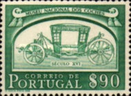 Stamp 762