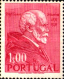 Stamp 771