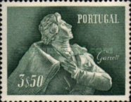 Stamp 847