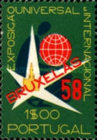 Stamp 851