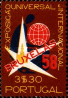 Stamp 852