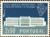 Stamp 858