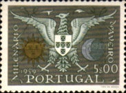 Stamp 866