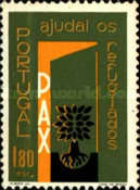 Stamp 871