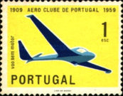 Stamp 872