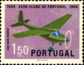 Stamp 873