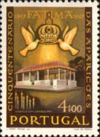 Stamp 1021