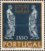 Stamp 1023