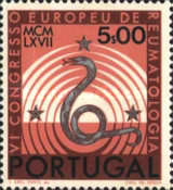 Stamp 1031