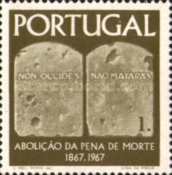 Stamp 1035