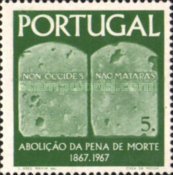 Stamp 1037