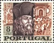 Stamp 1039