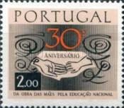 Stamp 1044