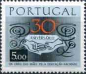 Stamp 1045