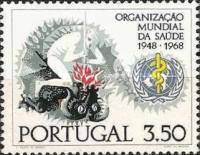 Stamp 1047