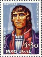 Stamp 1054