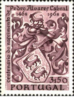 Stamp 1057