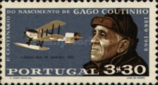 Stamp 1075