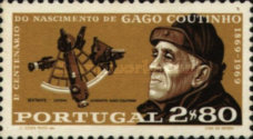 Stamp 1074