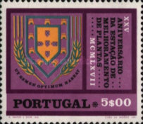 Stamp 1093